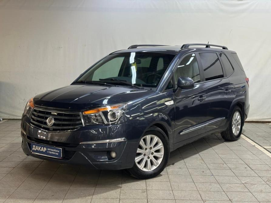 SsangYong Stavic Санкт-Петербург  - изображение 1