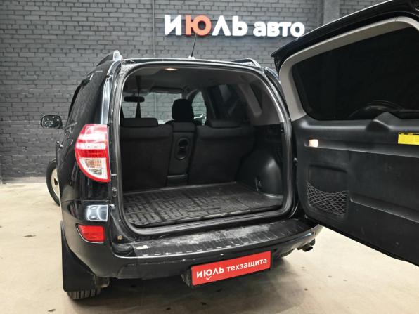 Toyota RAV4 III (XA30) Рестайлинг с пробегом 2010 года, цена 1 520 000 рублей, 194366 км, внедорожник, Автокод Объявления