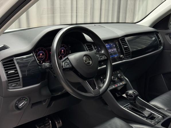 Skoda Kodiaq I с пробегом 2019 года, цена 3 099 000 рублей, 152310 км, внедорожник, Автокод Объявления