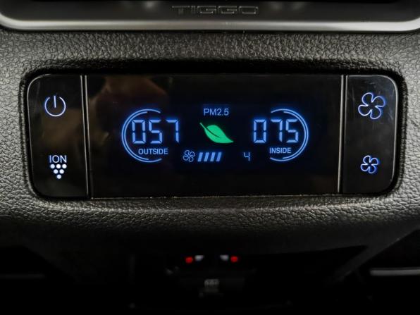 Chery Tiggo 8 Pro Max I с пробегом 2022 года, цена 2 150 000 рублей, 93838 км, внедорожник, Автокод Объявления