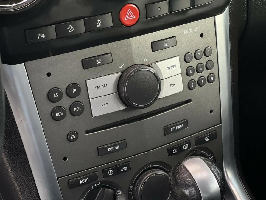 Opel Antara I Рестайлинг Екатеринбург  - изображение 20