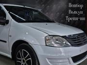 Renault Logan I Рестайлинг Краснодар  - изображение 31