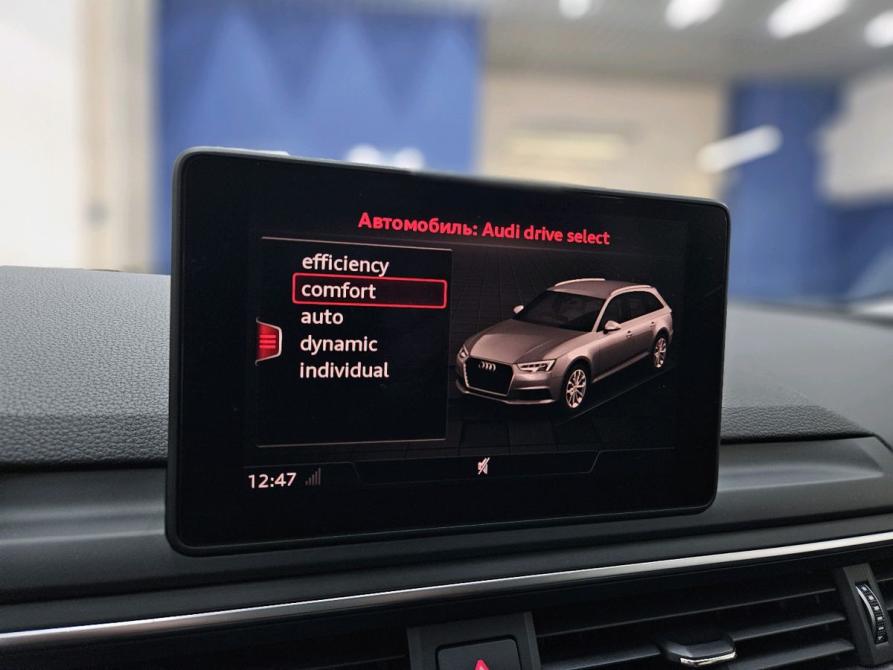 Audi A4 V (B9) Нижний Новгород  - изображение 9