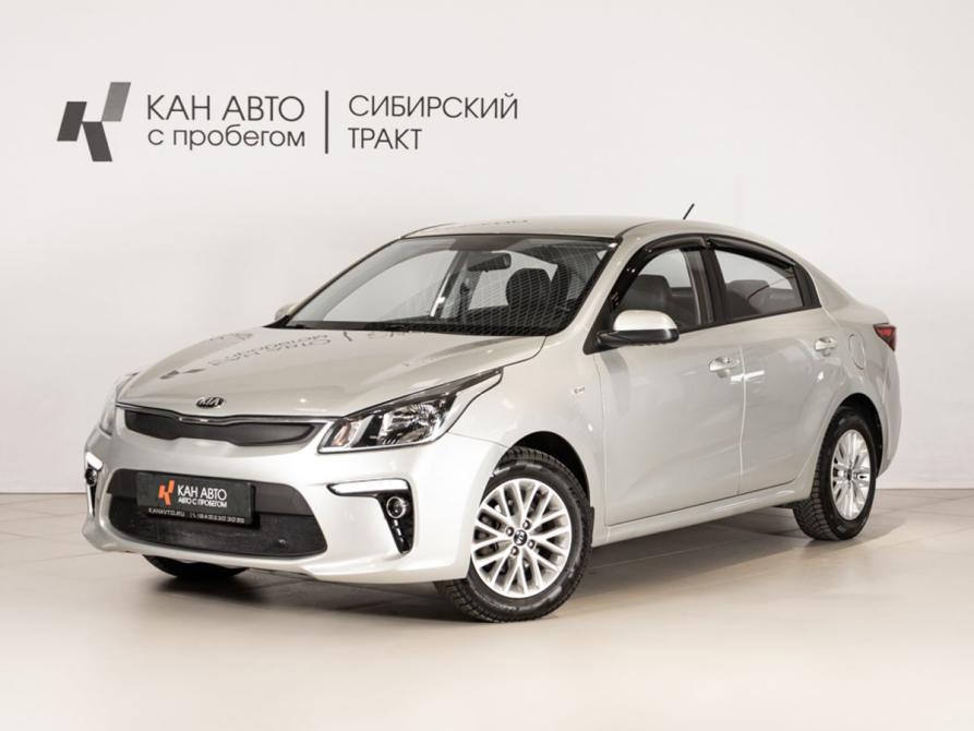 Kia Rio IV Казань  - изображение 1