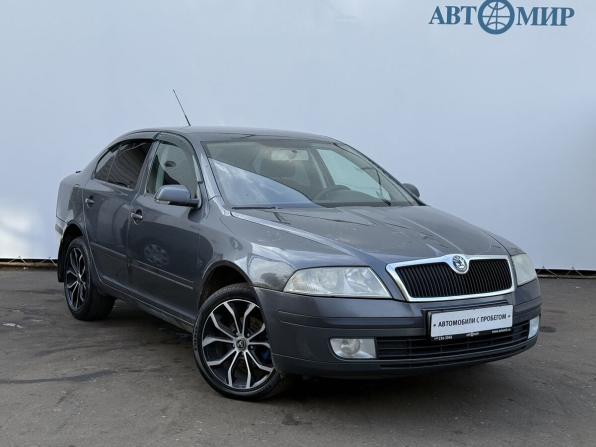 Skoda Octavia II (A5) с пробегом 2007 года, цена 500 000 рублей, 269000 км, лифтбек, Автокод Объявления
