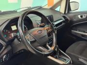 Ford EcoSport II Рестайлинг Набережные Челны  - изображение 39