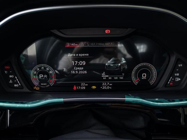 Audi Q3 II (F3) с пробегом 2026 года, цена 3 880 000 рублей, 22 км, внедорожник, Автокод Объявления
