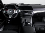 BMW 2 серии G42 Москва  - изображение 36