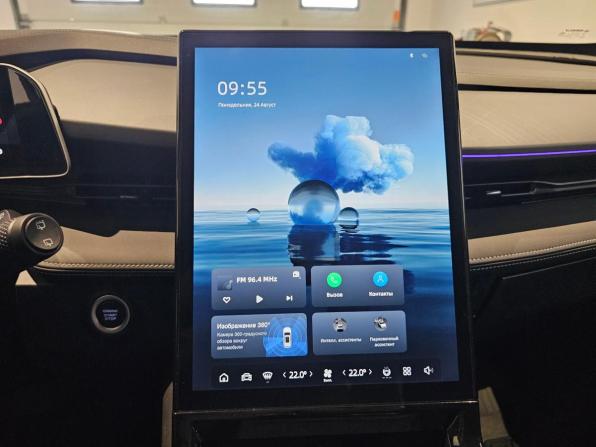 Geely Cityray с пробегом 2024 года, цена 2 449 000 рублей, 2424 км, внедорожник, Автокод Объявления