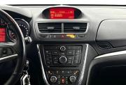 Opel Mokka I Нижний Новгород  - изображение 38