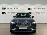 Volvo XC90 II Рестайлинг 1 Санкт-Петербург  - изображение 40