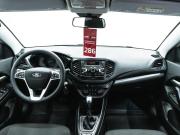 Lada (ВАЗ) Vesta I Красноярск  - изображение 43