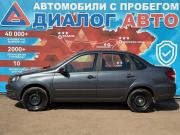 Lada (ВАЗ) Granta I Рестайлинг Набережные Челны  - изображение 29