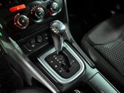 Citroen C4 II Екатеринбург  - изображение 31