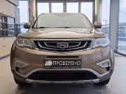 Geely Atlas I Мурманск  - изображение 28