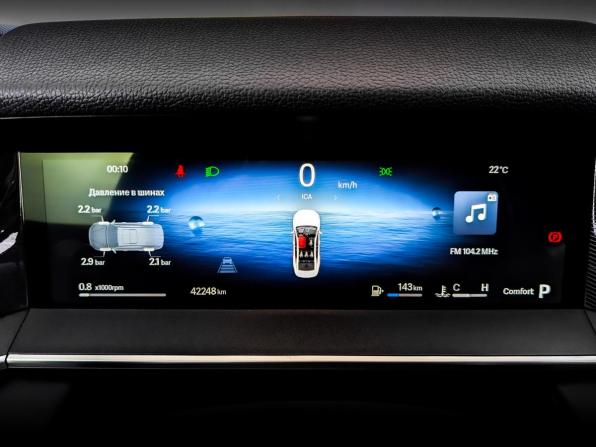 Geely Preface I с пробегом 2024 года, цена 2 280 000 рублей, 42237 км, седан, Автокод Объявления