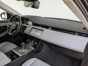Land Rover Range Rover Evoque II Москва  - изображение 32