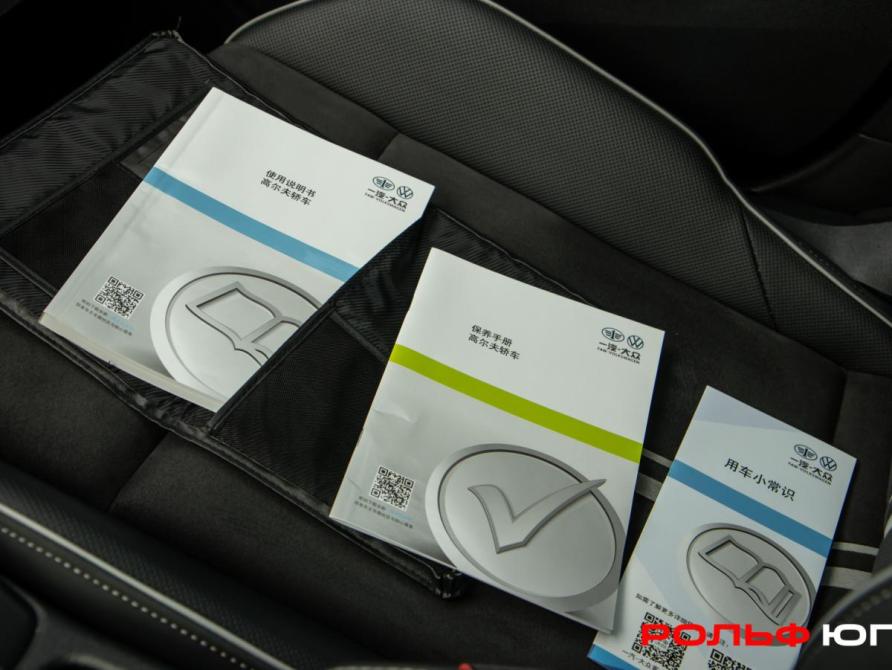 Volkswagen Golf VIII Москва  - изображение 15