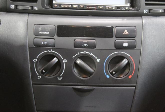 Toyota Corolla IX (E120 E130) Рестайлинг с пробегом 2006 года, цена 360 000 рублей, 269741 км, хэтчбек, Автокод Объявления