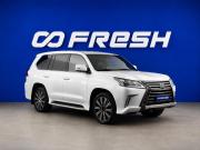 Lexus LX III Рестайлинг 2 Москва  - изображение 21