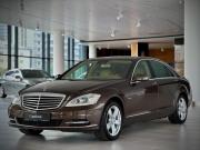 Mercedes-Benz S-Класс V (W221) Рестайлинг Екатеринбург  - изображение 32