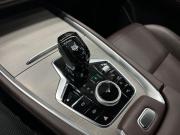 Chery Tiggo 7 Pro Max I Рестайлинг Кемерово  - изображение 34