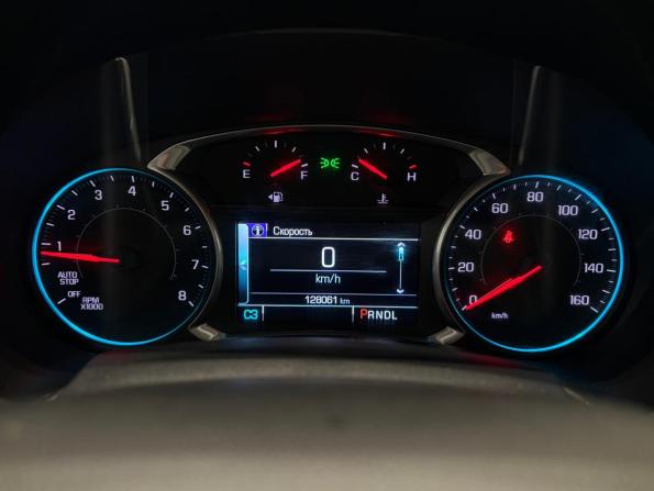 Chevrolet Equinox III с пробегом 2017 года, цена 1 289 000 рублей, 128061 км, внедорожник, Автокод Объявления