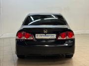 Honda Civic VIII Балашиха  - изображение 18