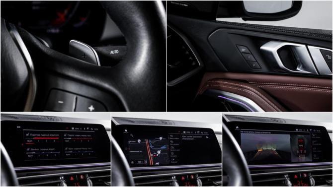 BMW X6 III (G06) с пробегом 2020 года, цена 7 990 000 рублей, 58566 км, внедорожник, Автокод Объявления