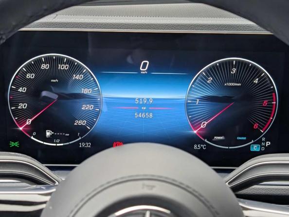 Mercedes-Benz GLS II (X167) Рестайлинг с пробегом 2024 года, цена 11 499 000 рублей, 54657 км, внедорожник, Автокод Объявления