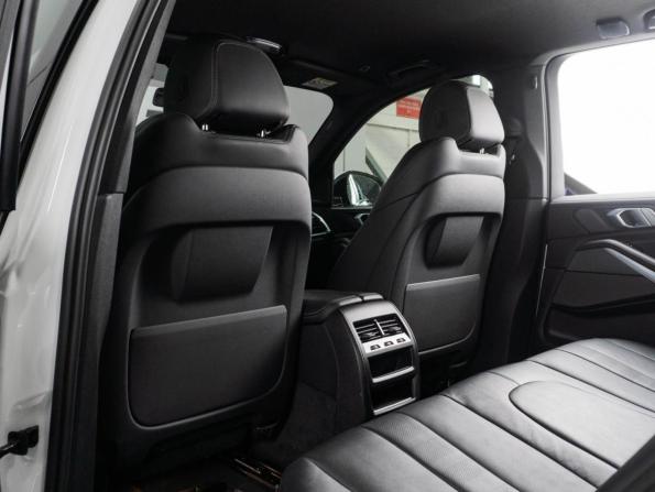 BMW X5 IV (G05/G18) с пробегом 2020 года, цена 7 949 000 рублей, 91861 км, внедорожник, Автокод Объявления