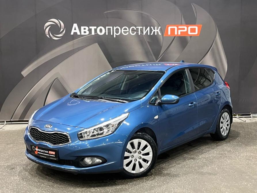 Kia Ceed II Пермь  - изображение 1