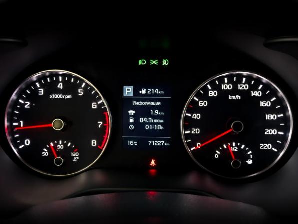 Kia Rio IV с пробегом 2017 года, цена 1 470 000 рублей, 71225 км, седан, Автокод Объявления