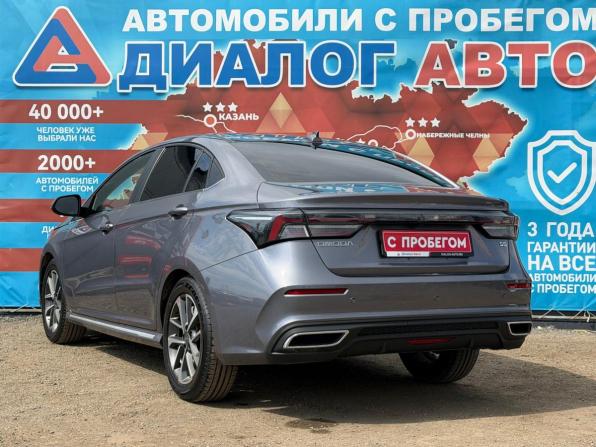 Omoda S5 с пробегом 2023 года, цена 1 600 000 рублей, 13640 км, седан, Автокод Объявления