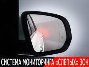 Mercedes-Benz GLS II (X167) Москва  - изображение 67