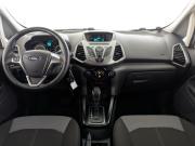 Ford EcoSport II Москва  - изображение 49