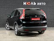 Honda CR-V IV Екатеринбург  - изображение 23