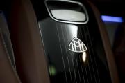Mercedes-Benz Maybach GLS I Рестайлинг Москва  - изображение 42