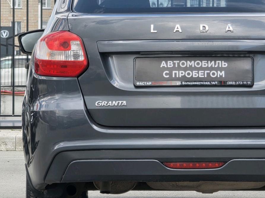 Lada (ВАЗ) Granta I Рестайлинг Новосибирск  - изображение 10