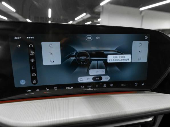 Audi Q5 III с пробегом 2026 года, цена 6 100 000 рублей, 30 км, внедорожник, Автокод Объявления