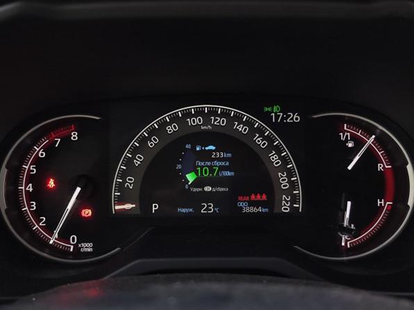 Toyota RAV4 V (XA50) с пробегом 2021 года, цена 3 999 000 рублей, 39000 км, внедорожник, Автокод Объявления