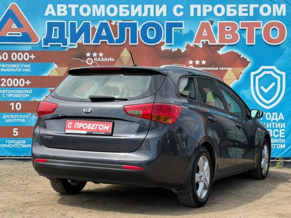 Kia Ceed II Рестайлинг с пробегом 2016 года, цена 1 110 000 рублей, 186000 км, универсал, Автокод Объявления