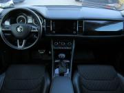 Skoda Kodiaq I Самара  - изображение 36