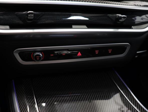 BMW X5 IV (G05/G18) Рестайлинг с пробегом 2024 года, цена 11 990 000 рублей, 24109 км, внедорожник, Автокод Объявления