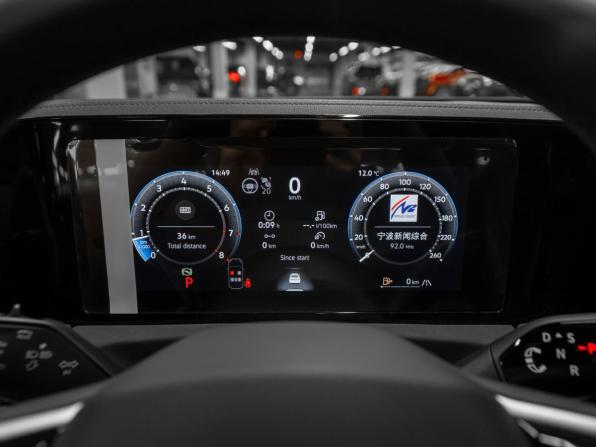 Volkswagen Tiguan III (China Market) с пробегом 2026 года, цена 5 300 000 рублей, 50 км, внедорожник, Автокод Объявления