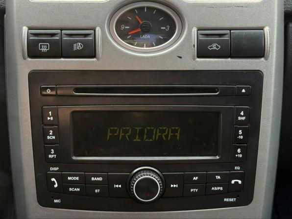 Lada (ВАЗ) Priora I с пробегом 2011 года, цена 349 990 рублей, 168000 км, седан, Автокод Объявления