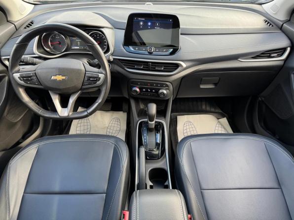 Chevrolet Tracker IV с пробегом 2023 года, цена 2 265 000 рублей, 21000 км, внедорожник, Автокод Объявления