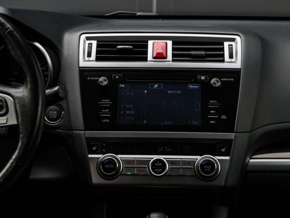 Subaru Outback V с пробегом 2017 года, цена 2 370 000 рублей, 113497 км, универсал, Автокод Объявления