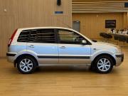 Ford Fusion I Рестайлинг Санкт-Петербург  - изображение 25