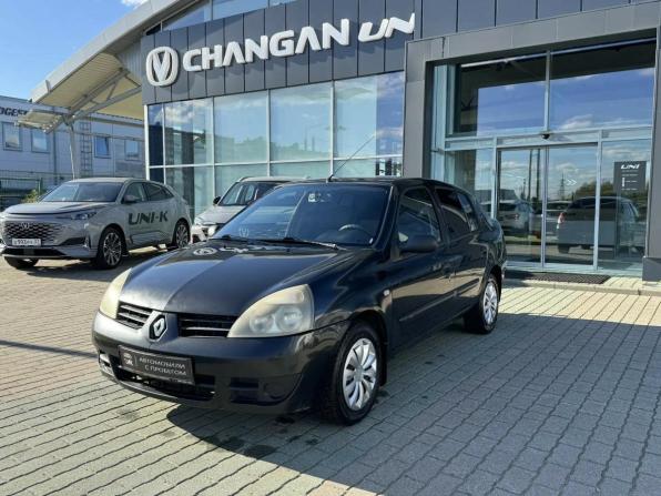 Renault Symbol I Рестайлинг 2 с пробегом 2007 года, цена 235 000 рублей, 197328 км, седан, Автокод Объявления